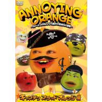 Annoying Orangeのおすすめ人気商品一覧 通販 - Yahoo!ショッピング