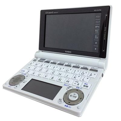 電子辞書 カシオ AZの商品一覧 通販 - Yahoo!ショッピング