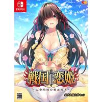 戦国恋姫 詩乃の商品一覧 通販 - Yahoo!ショッピング
