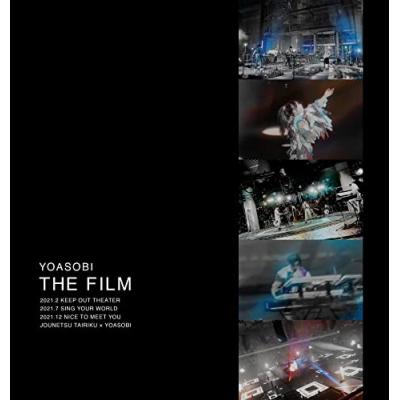 yoasobi the film 3の商品一覧 通販 - Yahoo!ショッピング