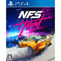 Need for Speed Heat - PS4(中古:未使用・未開封) | 夏目ストア