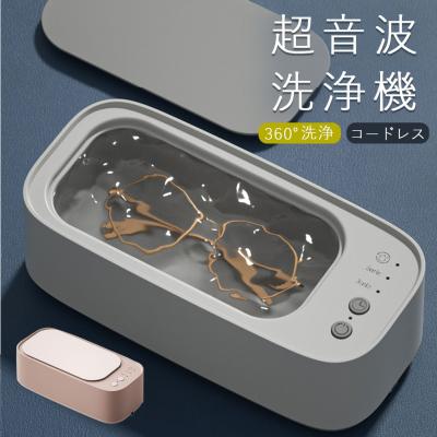 アクセサリー 洗浄機のおすすめ人気ランキングTOP100 - Yahoo