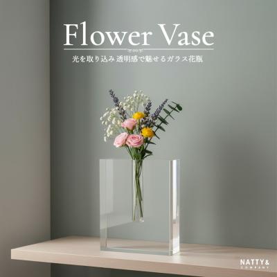 クリスタル花瓶のおすすめ人気商品一覧 通販 - Yahoo!ショッピング