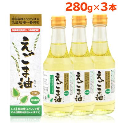 えごま油のおすすめ人気商品一覧 通販 - Yahoo!ショッピング