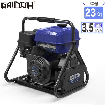 エンジン式発電機（Gaidoh）のおすすめ人気商品一覧 通販 - Yahoo