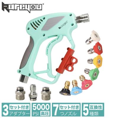 ☆200V☆Kareyou200V電動高圧洗浄機 超低騒音 25MPa エンジン式 耐久性