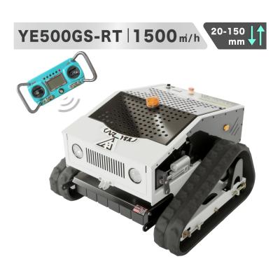 リモコン草刈機のおすすめ人気商品一覧 通販 - Yahoo!ショッピング