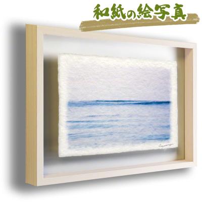 海の絵 波 アート（日本画）｜絵画｜美術、工芸品 | 楽器、手芸