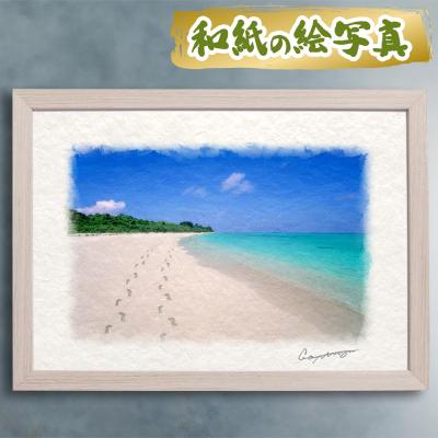 海の絵のおすすめ人気ランキングTOP100 - Yahoo!ショッピング
