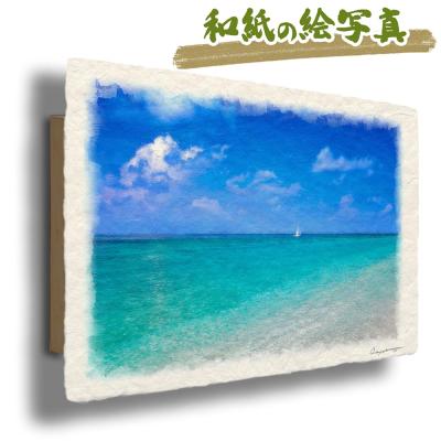 海の絵 波 アート（日本画）｜絵画｜美術、工芸品 | 楽器、手芸