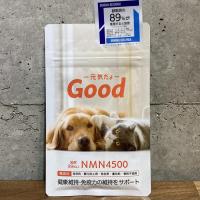 犬用NMNサプリ　Good！ | Natural18dog’sYahoo!店