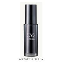fas アイクリームの商品一覧 通販 - Yahoo!ショッピング