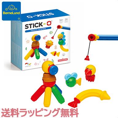 ⭐︎お値下げ⭐︎【304ピース】ブロック ジョボ ブロック ボーネルンド 知育 ボーネルンド おもちゃ｜ゲーム、おもちゃ 通販 - Yahoo!ショッピング