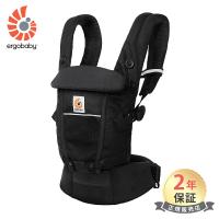 エルゴ アダプト ソフトフレックス オニキスブラック エルゴベビー 抱っこ紐 新生児 抱っこひも Ergobaby adapt SoftFlex メッシュ | ナチュラルベビー Natural Baby