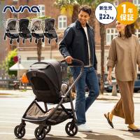 nuna ヌナ ベビーカー スイブ ビスコッティ キャビア カトージ swiv 両対面式 レインカバー カップホルダー収納バッグ 付き 新生児 正規品 1年間保証 | ナチュラルベビー Natural Baby