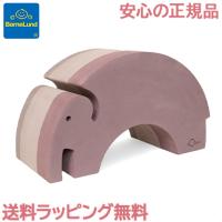 ボーネルンド ボブルス ゾウ ローズ 室内あそび からだあそび キッズルーム | ナチュラルベビー Natural Baby