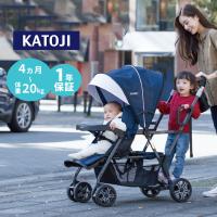 カトージ ベビーカー 二人でゴー ネイビー KATOJI 双子用 2人乗り用 ツイン ダブル 正規品 メーカー保証付 送料無料 | ナチュラルベビー Natural Baby