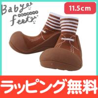 Baby feet ベビーフィート フォーマルブラウン 11.5cm ベビーシューズ ベビースニーカー ファーストシューズ トレーニングシューズ | ナチュラルベビー Natural Baby