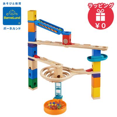 ボーネルンド 積み木（知育玩具）｜おもちゃ | ゲーム、おもちゃ の