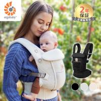 エルゴ アダプト ソフトフレックス 抱っこ紐 新生児から 日本正規品 2年保証 Ergobaby adapt SoftFlex エルゴベビー 抱っこひも 赤ちゃん ベビー | ナチュラルベビー Natural Baby
