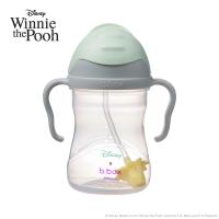 ビーボックス b.box ディズニーシリーズ シッピーカップ Disney Sippy cup くまのプーさん Winnie the Pooh ストローマグ ストローボトル 水筒 240ml | ナチュラルベビー Natural Baby