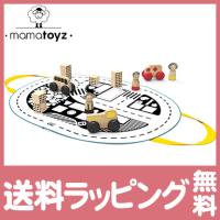 ママトイズ カサバム プレイマット セット 木のおもちゃ 木製玩具 知育玩具 知育 誕生日 ギフト プレゼント イスタンブール | ナチュラルベビー Natural Baby