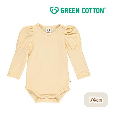 GREEN（ベビー用ロンパース、カバーオール）（色：イエロー系