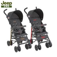 ベビーカー b型 ジープ アドベンチャー + フロントバーセット Jeep J is for Jeep ADVENTURE 折り畳み、自立可能 | ナチュラルベビー Natural Baby