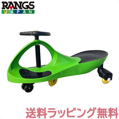 プラズマカーの商品一覧 通販 - Yahoo!ショッピング