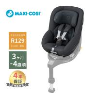 ジュニアシート isofix マキシコシ パール 360 プロ オーセンティック グラファイト 幼児用 グレー スリーシックスティ PEARL 360 PRO AUTHENTIC GRAPHITE | ナチュラルベビー Natural Baby