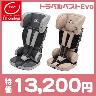 ナチュラルベビー Natural Baby - 日本育児|Yahoo!ショッピング ナチュラルベビー Natural Baby - 日本育児|Yahoo!ショッピング