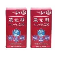 還元型コエンザイムQ10 カネカ社製 60粒 2個セット 約60日分 ソフトカプセル 代引不可 | ナチュラルノート