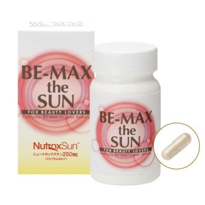 BE-MAX the SUNビーマックス ザ サンの商品一覧 通販 - Yahoo!ショッピング