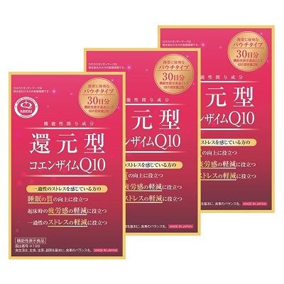 コエンザイムq10 カネカのおすすめ人気商品一覧 通販 - Yahoo!ショッピング