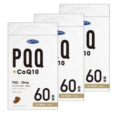 pqq サプリのおすすめ人気商品一覧 通販 - Yahoo!ショッピング