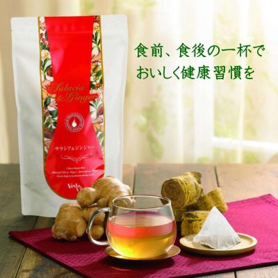 ビデンスティーのおすすめ人気商品一覧 通販 - Yahoo!ショッピング