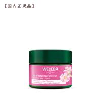 ワイルドローズ　スムージングデイクリーム40mL weleda 保湿 クリーム エイジング 浸透力 | ナチュラルスタイル