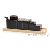 白山陶器 和食器 おしゃれ 波佐見焼 コンディメント 5点セット 調味料