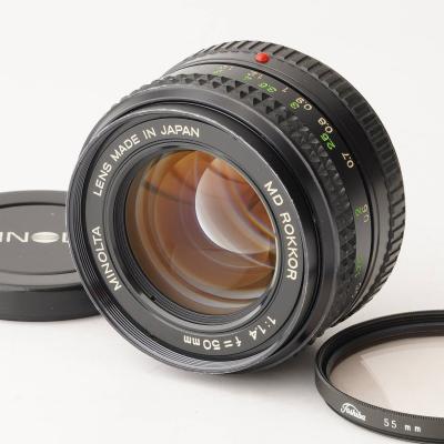 MINOLTA   交換レンズとアクセサリーの手引き　1976年 MINOLTA 交換レンズとアクセサリーの手引き 1976年 MINOLTA 交換レンズ