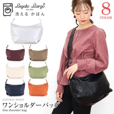 【極美品】LOEVE ハンモック ショルダーバッグ 2way 保存袋付　スモール 極美品】LOEVE ハンモック ショルダーバッグ 2way 保存袋付スモール