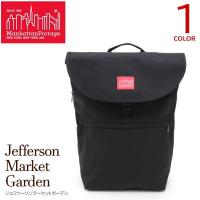 Manhattan Portage マンハッタンポーテージ デイパック メンズ レディース MP1292 Jefferson Market Garden Backpack | NATURAL BERRY