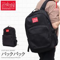 マンハッタンポーテージ バックパック A4収納 15.6インチノートPC収納 25L リュックサック Townsend Backpack MP2236 Manhattan Portage | NATURAL BERRY