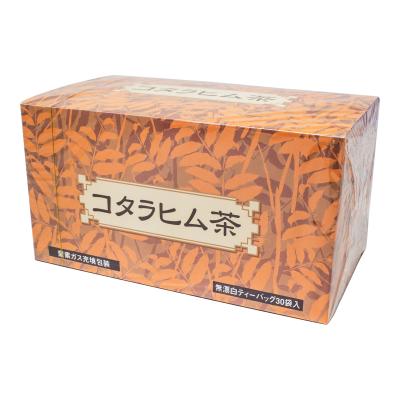 コタラヒムの商品一覧 通販 - Yahoo!ショッピング