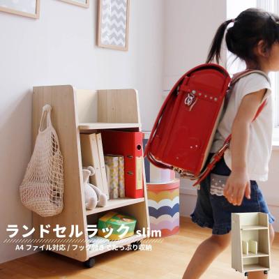 フレキシア セルステラの商品一覧 通販 - Yahoo!ショッピング