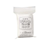 アイボン産業 すけるくん ブレンド用ネンド 250g ?IB002 | Naturally Market