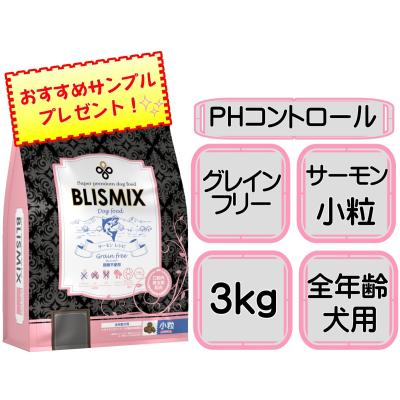 ブリスミックスの商品一覧 通販 - Yahoo!ショッピング ブリスミックスの商品一覧 通販 - Yahoo!ショッピング