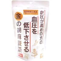 【機能性表示食品】金の胡麻麦茶 22袋 ノンカフェイン 小川生薬 GABA 水出し お湯出し ミネラル ティーバッグ アミノ酸 血圧 | Natural Plus ONE