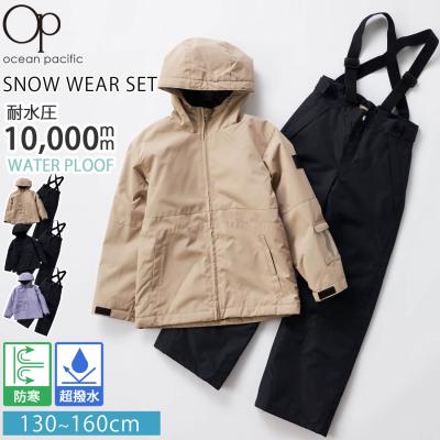 Ocean Pacific スキーウェア 上下セット（サイズ（身長）：160cm