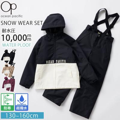Ocean Pacific スキーウェア 上下セット（サイズ（身長）：160cm