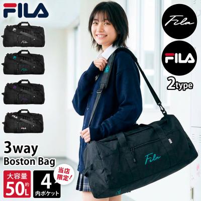 FILA おすすめ人気商品一覧 通販 - Yahoo!ショッピング